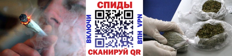 БУТИРАТ GHB  Волчанск 