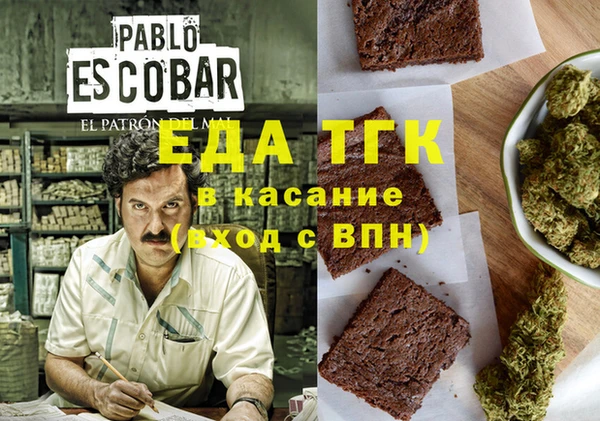 гидропоника Белоозёрский