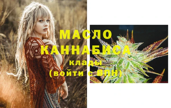гидропоника Белоозёрский
