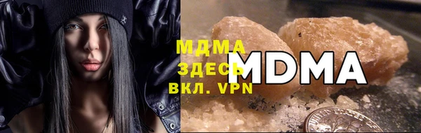 гидропоника Белоозёрский