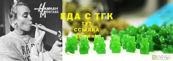 гидропоника Белоозёрский