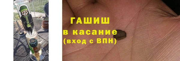 гидропоника Белоозёрский