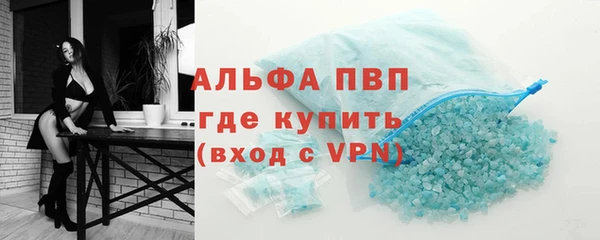 гидропоника Белоозёрский