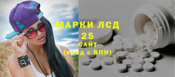 таблы Баксан