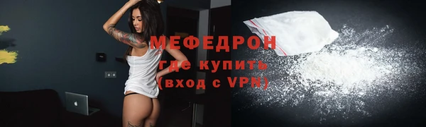 гидропоника Белоозёрский