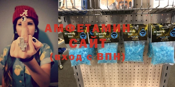 гидропоника Белоозёрский