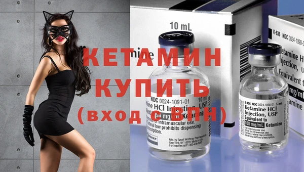 гидропоника Белоозёрский