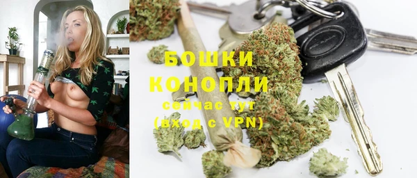 стафф Беломорск