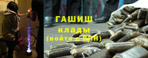 гидропоника Белоозёрский
