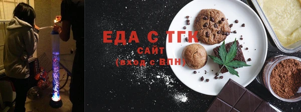 гидропоника Белоозёрский