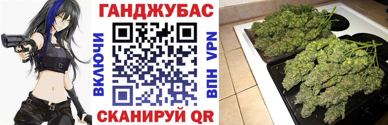 МАРИХУАНА индика  Волчанск 